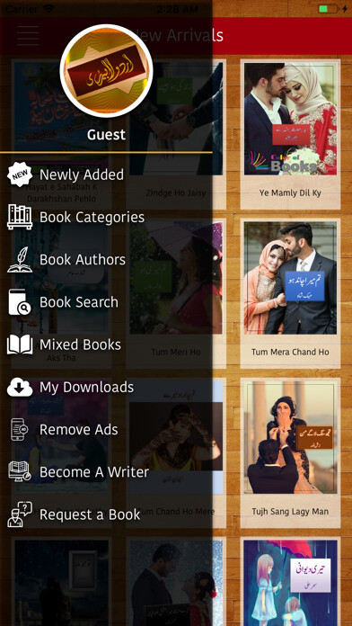 Emulate iPhone app Urdu Library using MyAndroid