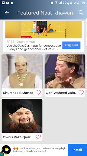 Run android online APK Urdu Naats from MyAndroid or emulate Urdu Naats using MyAndroid