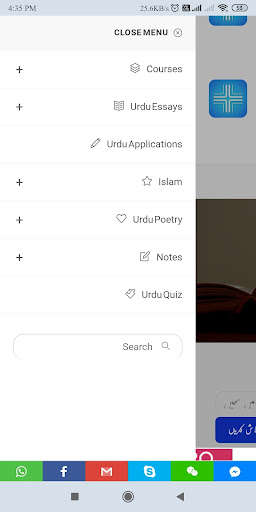 Run android online APK Urdu Notes from MyAndroid or emulate Urdu Notes using MyAndroid Run android online APK Urdu Notes from MyAndroid or emulate Urdu Notes using MyAndroid