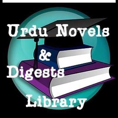 Emulate Android APK Urdu Novels Digests Library Emulate Android APK Urdu Novels Digests Library