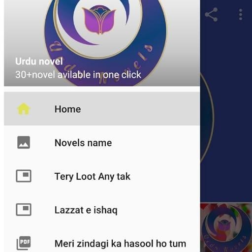 Run android online APK Urdu Novels from MyAndroid or emulate Urdu Novels using MyAndroid Run android online APK Urdu Novels from MyAndroid or emulate Urdu Novels using MyAndroid
