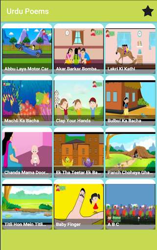 Run android online APK Urdu Nursery Poems from MyAndroid or emulate Urdu Nursery Poems using MyAndroid Run android online APK Urdu Nursery Poems from MyAndroid or emulate Urdu Nursery Poems using MyAndroid
