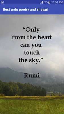 Emulate Android APK Urdu poetry and shayari