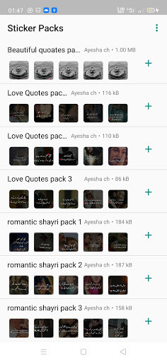 Run android online APK Urdu Poetry Stickers from MyAndroid or emulate Urdu Poetry Stickers using MyAndroid