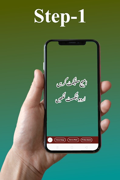 Run android online APK Urdu Post Master from MyAndroid or emulate Urdu Post Master using MyAndroid Run android online APK Urdu Post Master from MyAndroid or emulate Urdu Post Master using MyAndroid