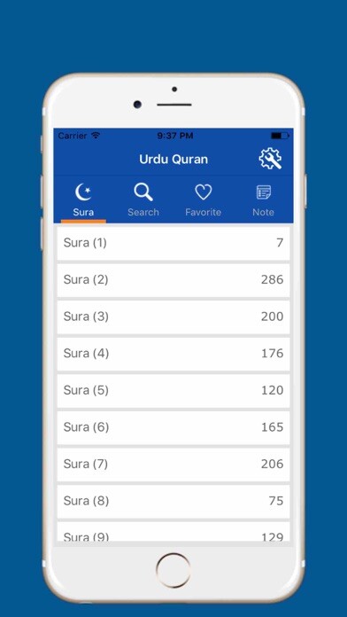 Emulate iPhone app Urdu Quran and Easy Search using MyAndroid Emulate iPhone app Urdu Quran and Easy Search using MyAndroid