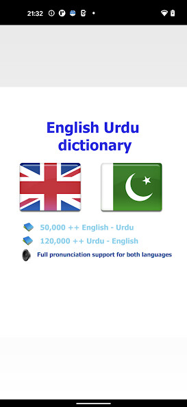 Run android online APK Urdu ????? from MyAndroid or emulate Urdu ????? using MyAndroid Run android online APK Urdu ????? from MyAndroid or emulate Urdu ????? using MyAndroid