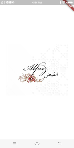Run android online APK Urdu Shanaas from MyAndroid or emulate Urdu Shanaas using MyAndroid Run android online APK Urdu Shanaas from MyAndroid or emulate Urdu Shanaas using MyAndroid