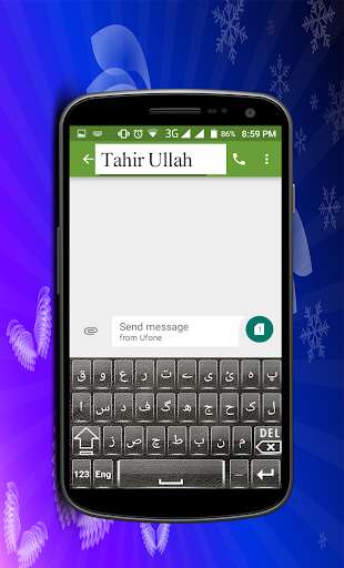 Run android online APK Urdu Special Keyboard from MyAndroid or emulate Urdu Special Keyboard using MyAndroid Run android online APK Urdu Special Keyboard from MyAndroid or emulate Urdu Special Keyboard using MyAndroid