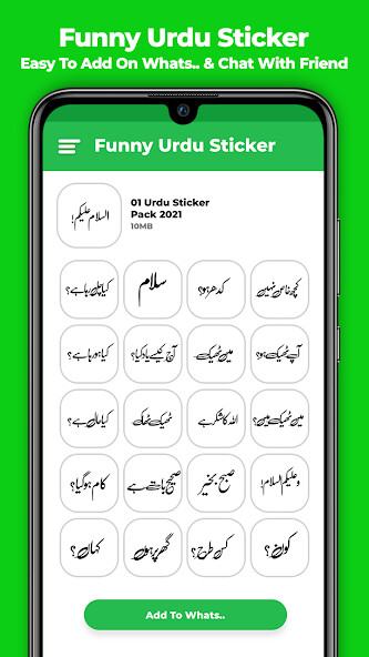 Run android online APK Urdu sticker for Whatsapp from MyAndroid or emulate Urdu sticker for Whatsapp using MyAndroid Run android online APK Urdu sticker for Whatsapp from MyAndroid or emulate Urdu sticker for Whatsapp using MyAndroid
