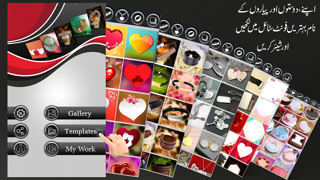 Run android online APK Urdu Stylish Name Maker-Urdu Name Art-Text Editor from MyAndroid or emulate Urdu Stylish Name Maker-Urdu Name Art-Text Editor using MyAndroid Run android online APK Urdu Stylish Name Maker-Urdu Name Art-Text Editor from MyAndroid or emulate Urdu Stylish Name Maker-Urdu Name Art-Text Editor using MyAndroid