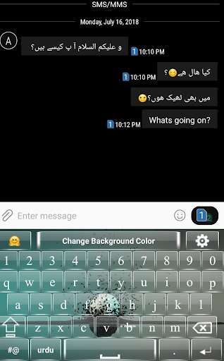Run android online APK Urdu To English latest  Keyboard 2020 from MyAndroid or emulate Urdu To English latest  Keyboard 2020 using MyAndroid