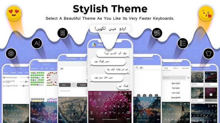 Emulate Android APK Urdu Voice Typing keyboard - Urdu Keyboard Emulate Android APK Urdu Voice Typing keyboard - Urdu Keyboard