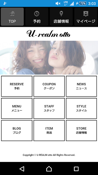 Emulate iPhone app U-REALM otto using MyAndroid Emulate iPhone app U-REALM otto using MyAndroid
