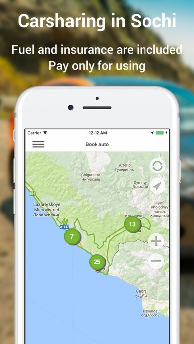 Emulate iPhone app URentCar using MyAndroid Emulate iPhone app URentCar using MyAndroid