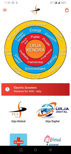 Run android online APK Urja Kendra from MyAndroid or emulate Urja Kendra using MyAndroid