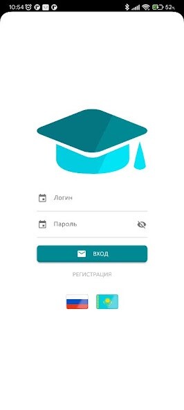 Run android online APK Urker Mitec from MyAndroid or emulate Urker Mitec using MyAndroid Run android online APK Urker Mitec from MyAndroid or emulate Urker Mitec using MyAndroid
