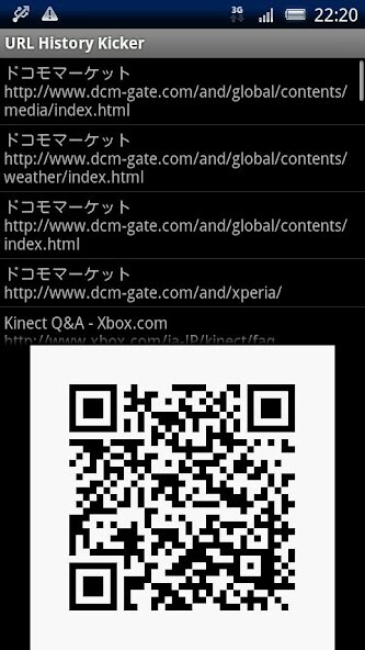 Run android online APK UrlHistoryKicker from MyAndroid or emulate UrlHistoryKicker using MyAndroid Run android online APK UrlHistoryKicker from MyAndroid or emulate UrlHistoryKicker using MyAndroid