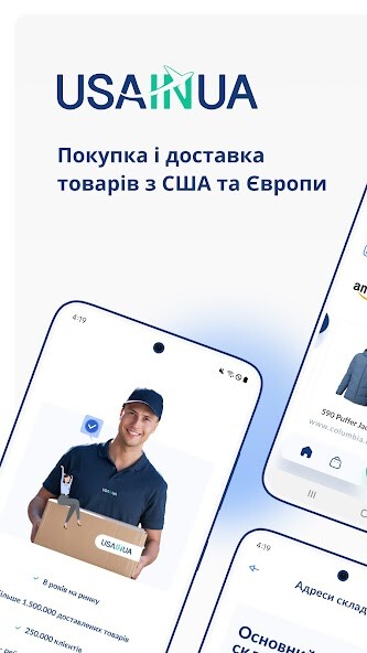 Emulate iPhone app USAinUA using MyAndroid Emulate iPhone app USAinUA using MyAndroid
