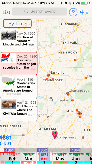 Emulate iPhone app US Civil War Chronicle Map using MyAndroid Emulate iPhone app US Civil War Chronicle Map using MyAndroid