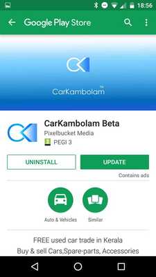 Emulate Android APK Used Cars in Kerala ?????????? -CARKAMBOLAM Emulate Android APK Used Cars in Kerala ?????????? -CARKAMBOLAM
