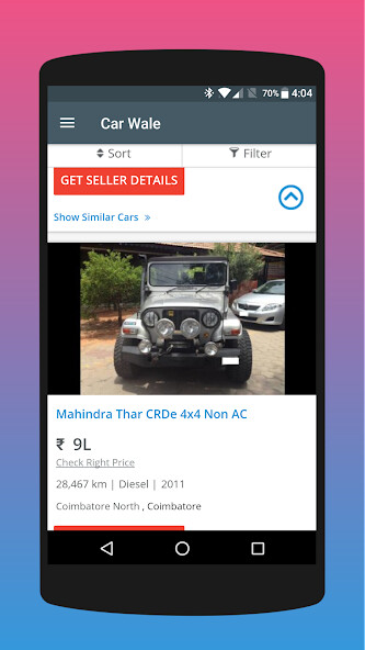 Emulate Android APK Used Cars in Tamil Nadu Emulate Android APK Used Cars in Tamil Nadu