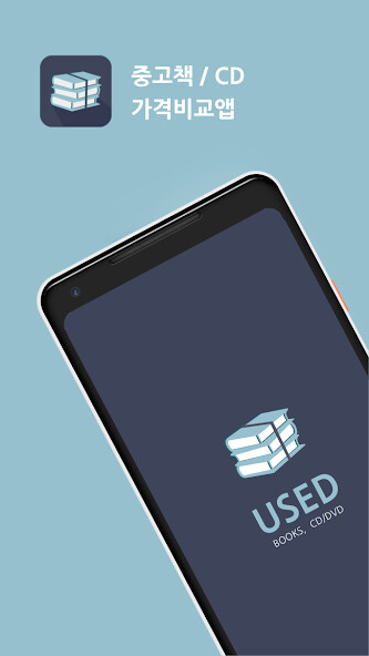 Run android online APK USED - ??? ???? CD ?? ?? from MyAndroid or emulate USED - ??? ???? CD ?? ?? using MyAndroid Run android online APK USED - ??? ???? CD ?? ?? from MyAndroid or emulate USED - ??? ???? CD ?? ?? using MyAndroid