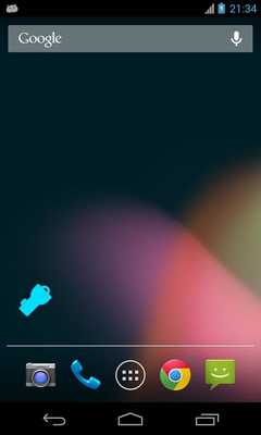 Emulate Android APK Use Flashlight Emulate Android APK Use Flashlight