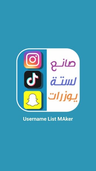Run android online APK username list maker from MyAndroid or emulate username list maker using MyAndroid Run android online APK username list maker from MyAndroid or emulate username list maker using MyAndroid