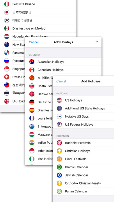 Emulate iPhone app US Holidays - cals with flags using MyAndroid Emulate iPhone app US Holidays - cals with flags using MyAndroid
