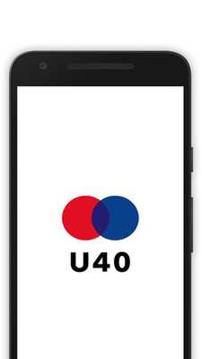 Emulate Android APK USJC U40 Summit Embracing Risk