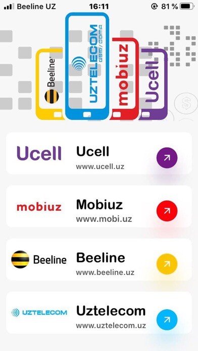 Run android online APK USSD Uzbekistan from MyAndroid or emulate USSD Uzbekistan using MyAndroid Run android online APK USSD Uzbekistan from MyAndroid or emulate USSD Uzbekistan using MyAndroid