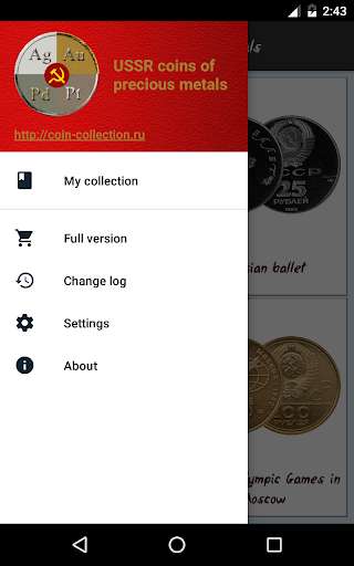 Run android online APK USSR coins of precious metals from MyAndroid or emulate USSR coins of precious metals using MyAndroid Run android online APK USSR coins of precious metals from MyAndroid or emulate USSR coins of precious metals using MyAndroid
