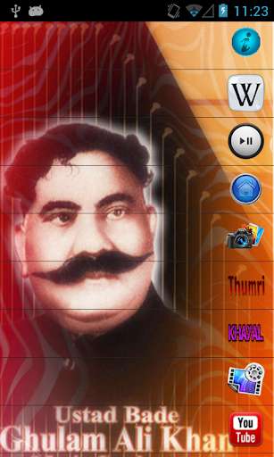 Run android online APK Ustaad Bade Gulam Ali Khan from MyAndroid or emulate Ustaad Bade Gulam Ali Khan using MyAndroid Run android online APK Ustaad Bade Gulam Ali Khan from MyAndroid or emulate Ustaad Bade Gulam Ali Khan using MyAndroid