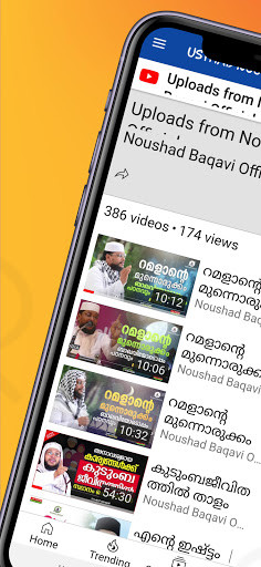 Run android online APK USTHAD NOUSHAD BAQAVI & SPEECH from MyAndroid or emulate USTHAD NOUSHAD BAQAVI & SPEECH using MyAndroid Run android online APK USTHAD NOUSHAD BAQAVI & SPEECH from MyAndroid or emulate USTHAD NOUSHAD BAQAVI & SPEECH using MyAndroid
