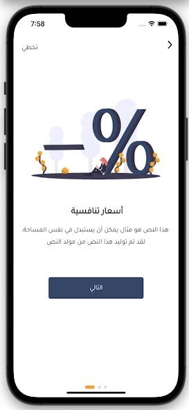 Run android online APK Ustudy from MyAndroid or emulate Ustudy using MyAndroid Run android online APK Ustudy from MyAndroid or emulate Ustudy using MyAndroid