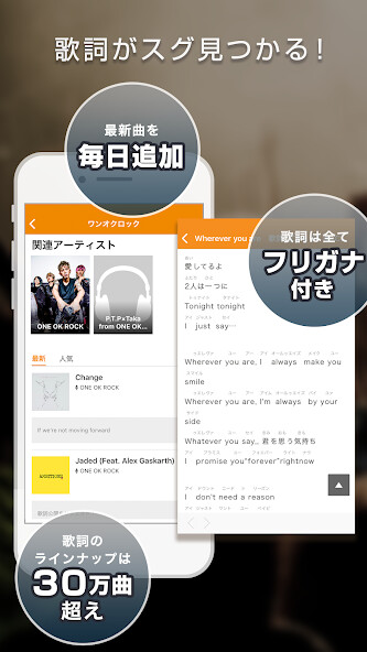 Run android online APK ?????? UtaTen(????) from MyAndroid or emulate ?????? UtaTen(????) using MyAndroid Run android online APK ?????? UtaTen(????) from MyAndroid or emulate ?????? UtaTen(????) using MyAndroid