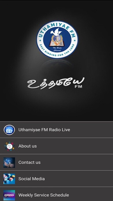 Emulate iPhone app Uthamiyae FM using MyAndroid Emulate iPhone app Uthamiyae FM using MyAndroid