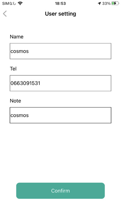 Emulate iPhone app Utility for gas detector using MyAndroid Emulate iPhone app Utility for gas detector using MyAndroid