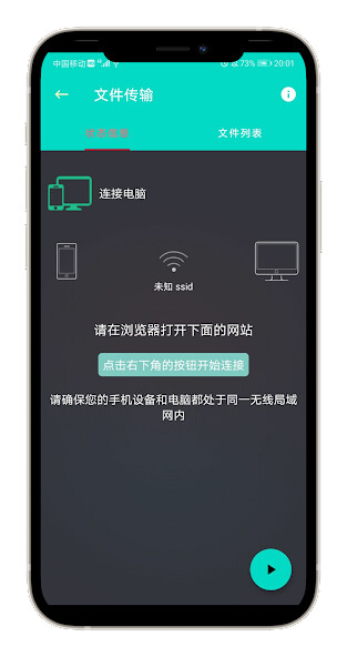 Run android online APK Utility Toolbox from MyAndroid or emulate Utility Toolbox using MyAndroid Run android online APK Utility Toolbox from MyAndroid or emulate Utility Toolbox using MyAndroid