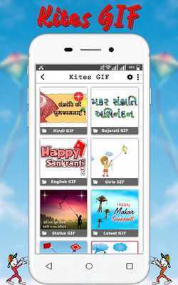 Emulate Android APK Uttarayan GIF 2019 Emulate Android APK Uttarayan GIF 2019