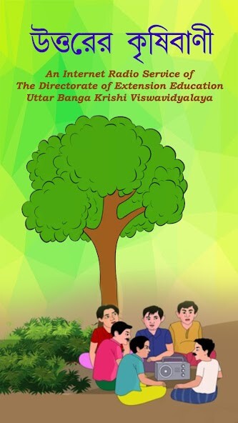 Run android online APK Uttarer Krishibani from MyAndroid or emulate Uttarer Krishibani using MyAndroid Run android online APK Uttarer Krishibani from MyAndroid or emulate Uttarer Krishibani using MyAndroid