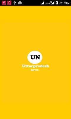 Emulate Android APK uttarpradesh,Up News In Hindi Emulate Android APK uttarpradesh,Up News In Hindi