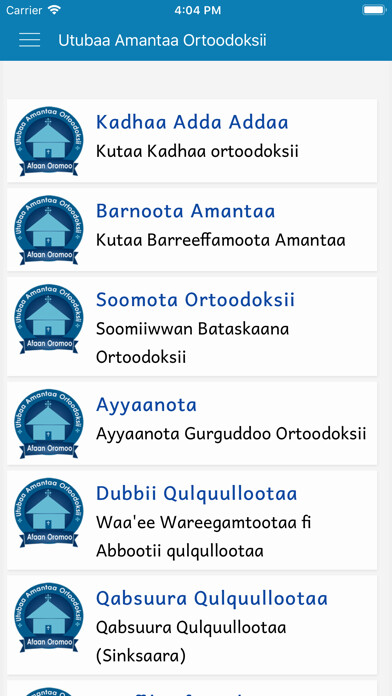 Emulate iPhone app Utubaa Amantaa using MyAndroid Emulate iPhone app Utubaa Amantaa using MyAndroid