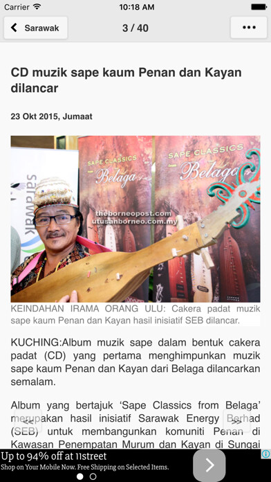 Emulate iPhone app Utusan Borneo Online using MyAndroid Emulate iPhone app Utusan Borneo Online using MyAndroid
