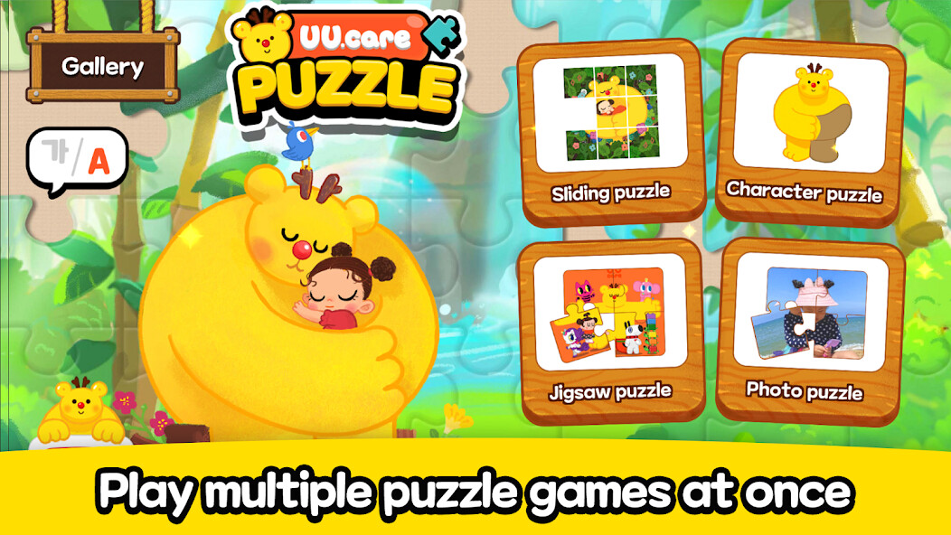 Run android online APK UU Care Puzzle from MyAndroid or emulate UU Care Puzzle using MyAndroid Run android online APK UU Care Puzzle from MyAndroid or emulate UU Care Puzzle using MyAndroid