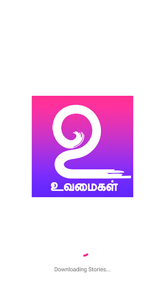 Run android online APK Uvamaigal from MyAndroid or emulate Uvamaigal using MyAndroid Run android online APK Uvamaigal from MyAndroid or emulate Uvamaigal using MyAndroid