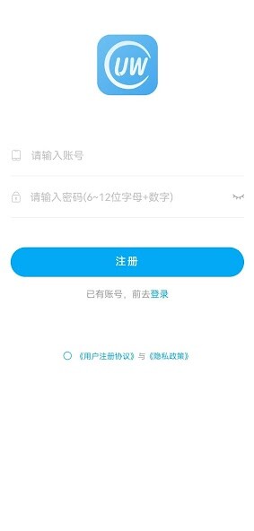 Run android online APK Uwoo from MyAndroid or emulate Uwoo using MyAndroid Run android online APK Uwoo from MyAndroid or emulate Uwoo using MyAndroid