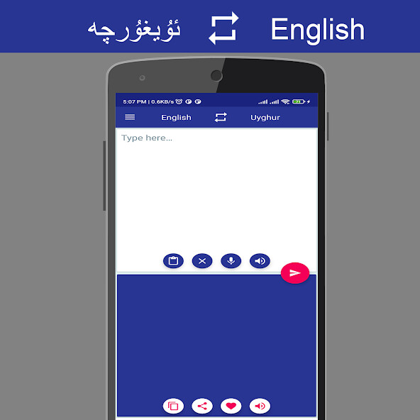 Run android online APK Uyghur English Translator from MyAndroid or emulate Uyghur English Translator using MyAndroid Run android online APK Uyghur English Translator from MyAndroid or emulate Uyghur English Translator using MyAndroid