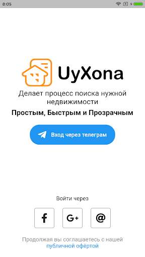 Run android online APK UyXona from MyAndroid or emulate UyXona using MyAndroid